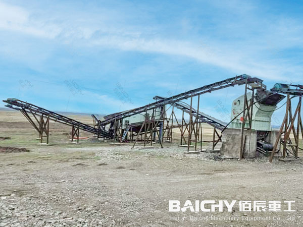 stone crusher plant price