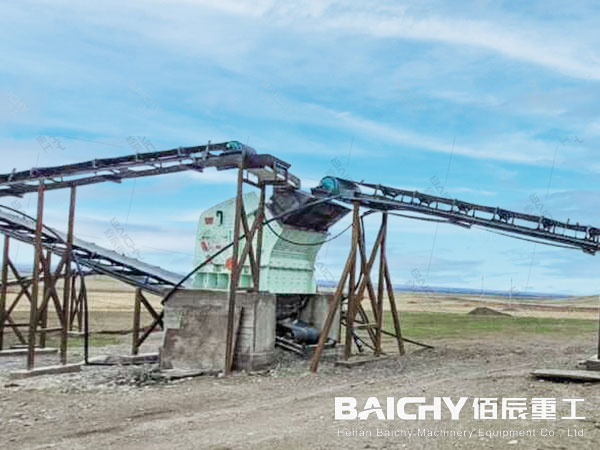 granite crusher 100tph