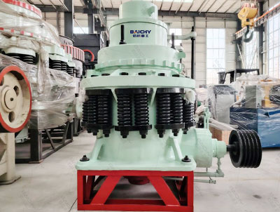 spring cone crusher