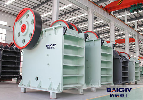 5 Key Features to Consider When Selecting a Jaw Crusher