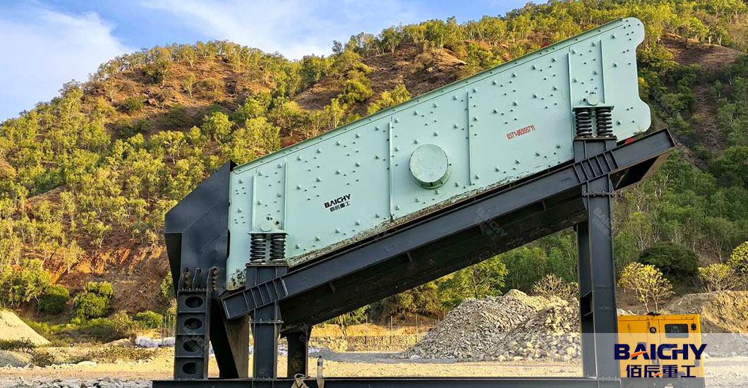 Efficient Shaker Screener for Limestone Sizing