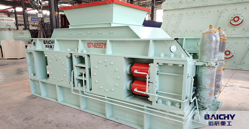 Adjustable Roller Crusher 500tph for Coal