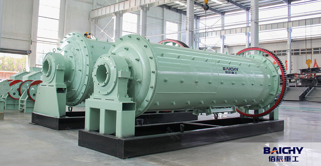 What Is a Grinding Mill Plant