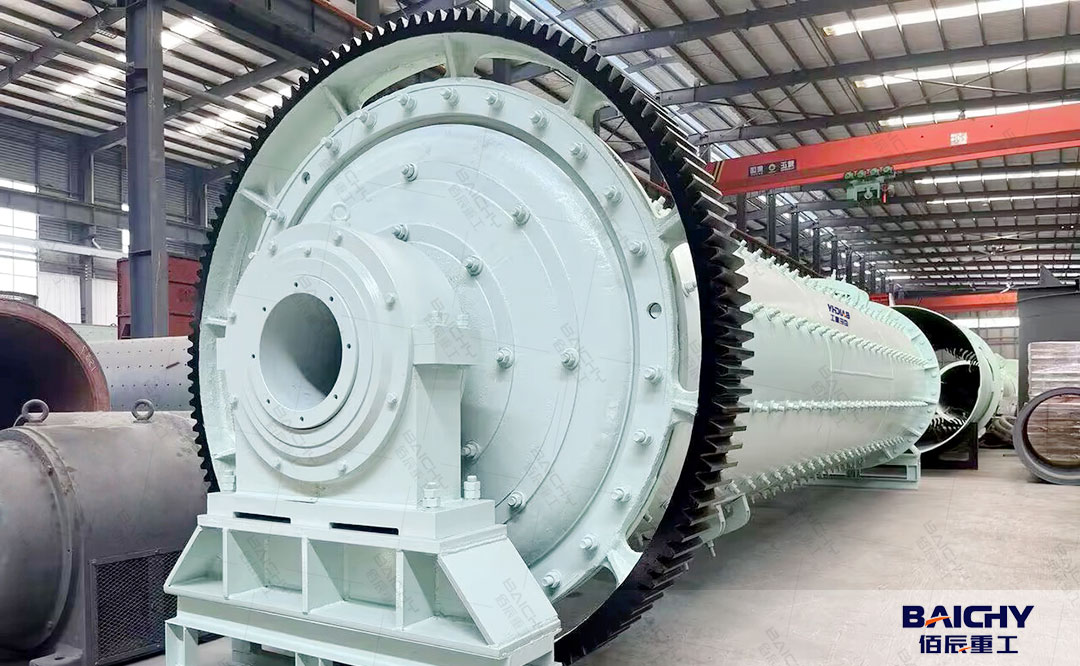 How to Optimize Your Ball Mill Operation for Maximum Efficiency