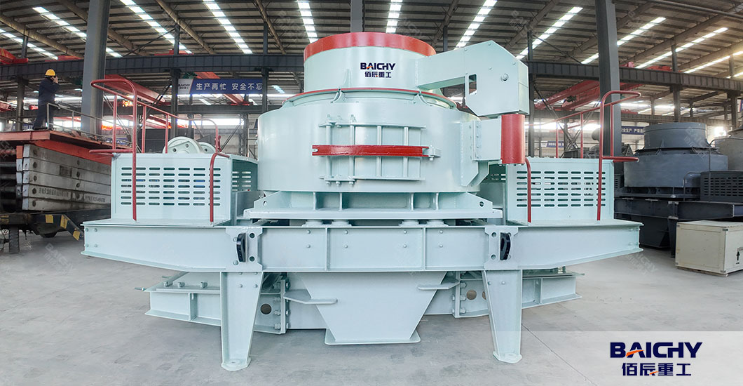 How VSI Crusher Works in M Sand Manufacturing Plant