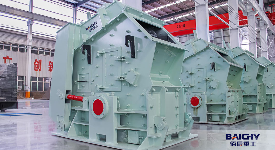 PF vs PFW Impact Crusher: Key Differences & How to Choose