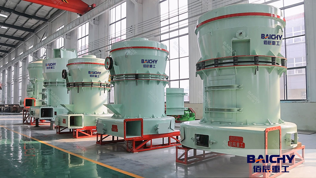 High Pressure Raymond Mill: Your Solution for 200 Mesh Powder with 95%+ Passing Rate