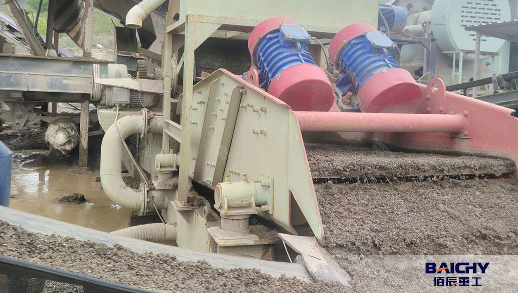 2mm Particle Sand-Water Separator