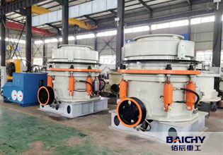 What is hydraulic cone crusher?