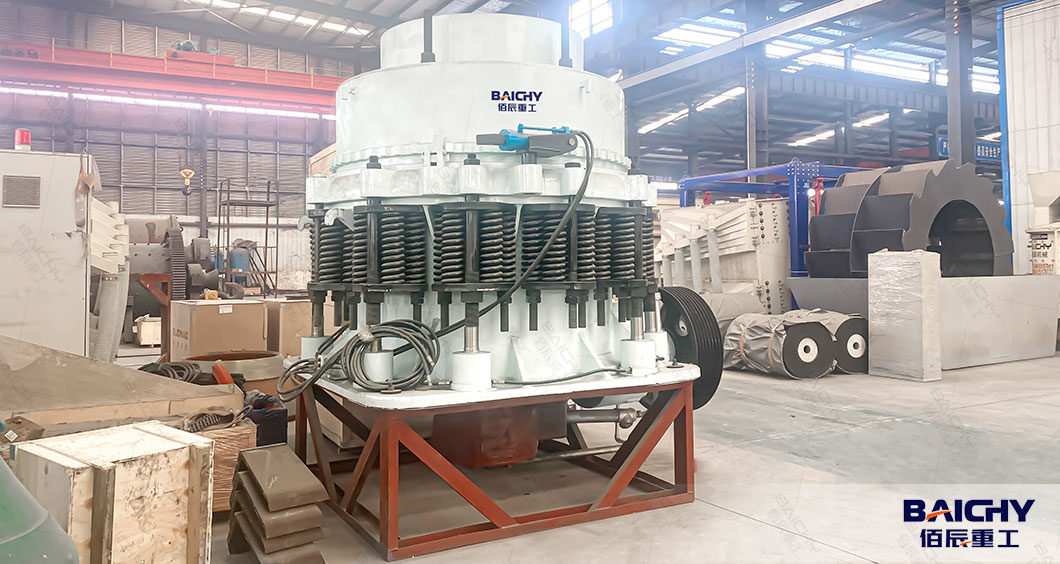 cone-crusher-4 1/4 ft -1