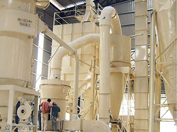 ball mill with air classifier
