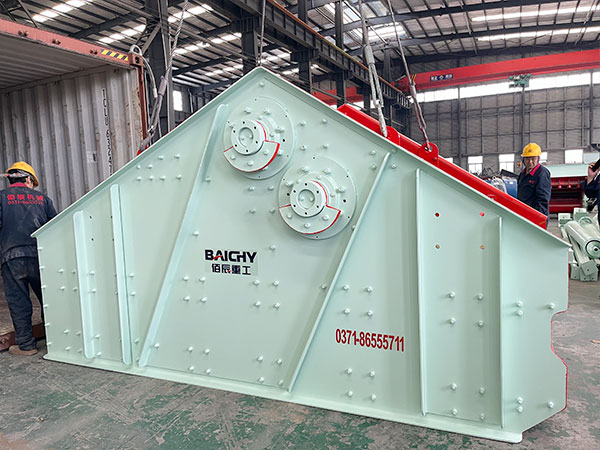  Dewatering vibrating screen for sale