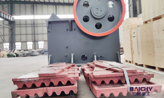 Jaw crusher spare parts
