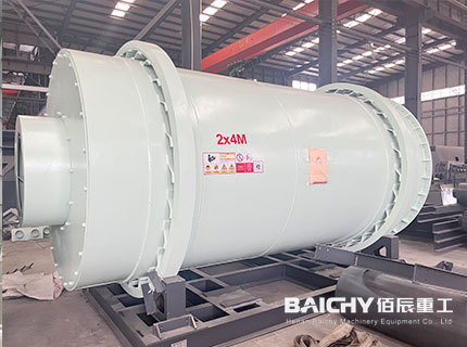 Rotary Dryer For Garnet Sand In South Africa