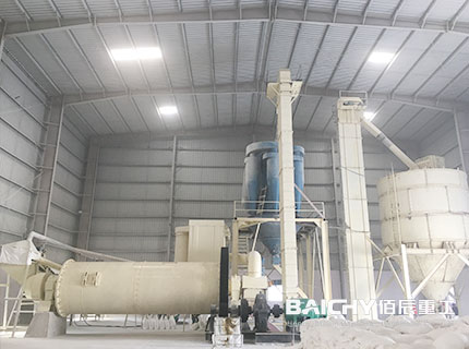 Ceramic Ball mill Plant In India
