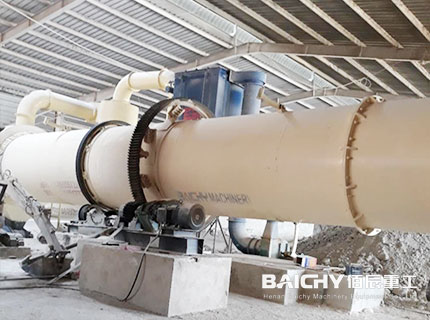 Rotary Dryer For Kaolin Drying Plant In Vietnam