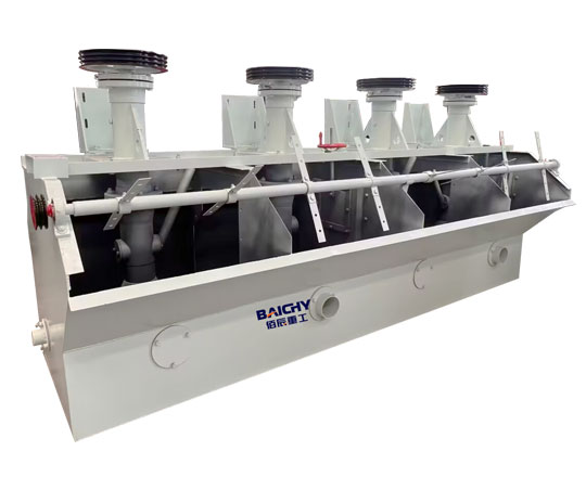 Flotation Cell Machine