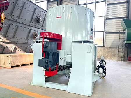 Mineral Separation Machine