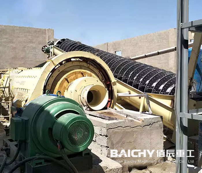 Gold Ore Processing Plant