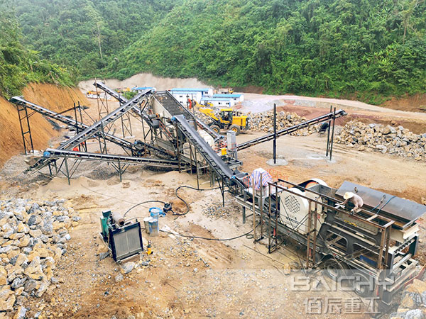  mobile crusher plant in Indonesia
