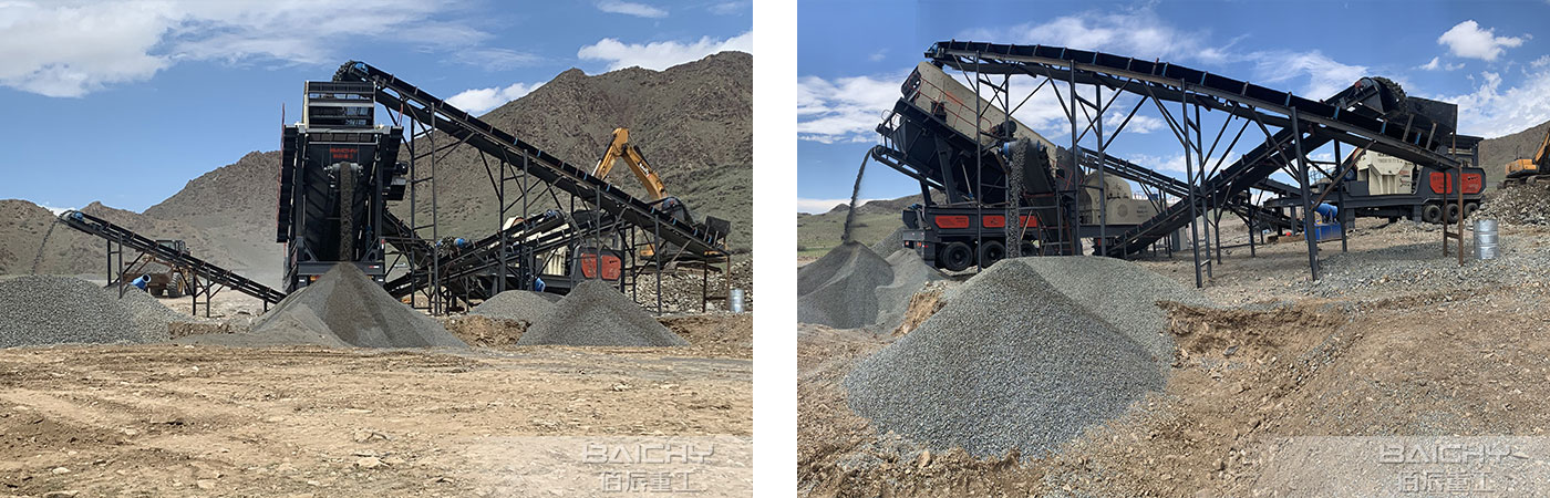 250tph-mobile-crushing-plant