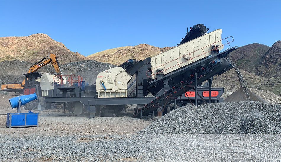 250tph mobile stone plant In Xinjiang