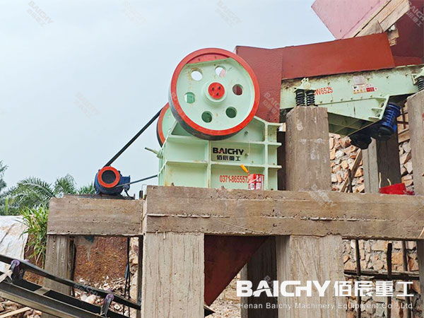 Ballast crusher
