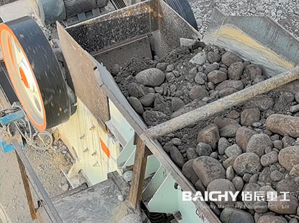 River Stone Crusher Plant 300tph In Kazakhstan