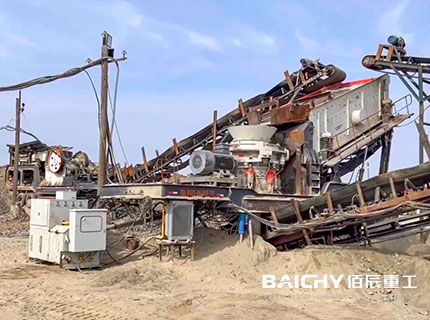 300tph Mobile Stone Crusher Plant In Russia