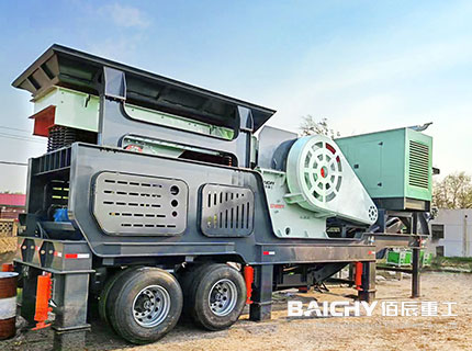 100 tph Mobile Conrete Crusher With Diesel Generator