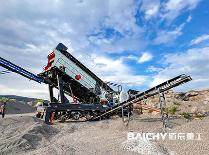 Four-in-One Mobile Crushing Plant In Mexico