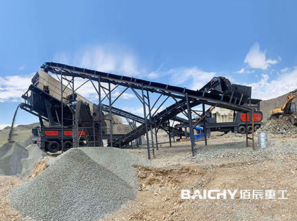 200tph Mobile Stone Crusher Plant In Neimeng
