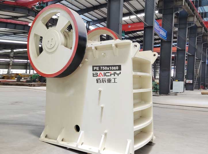 Stone crusher for sale