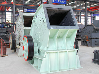 cheap hammer crusher