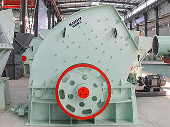 PCZ hammer crusher