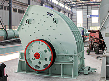 heavy hammer crusher