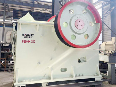 jaw crusher 500x750