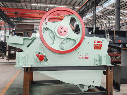 jaw crusher CJ106