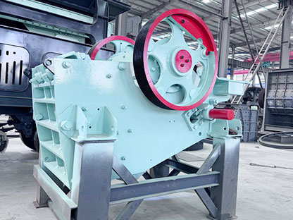 primary jaw crusher