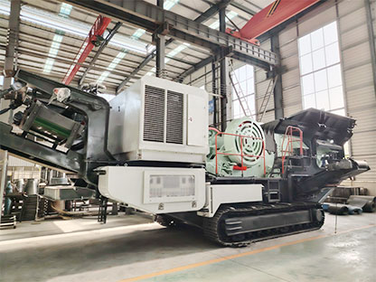 jaw crusher equipment
