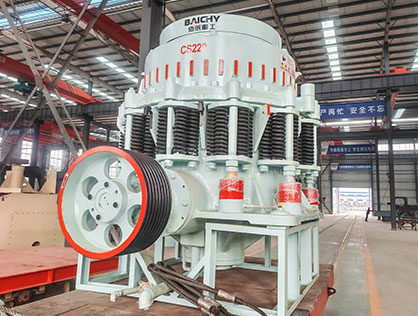 cone crusher machine