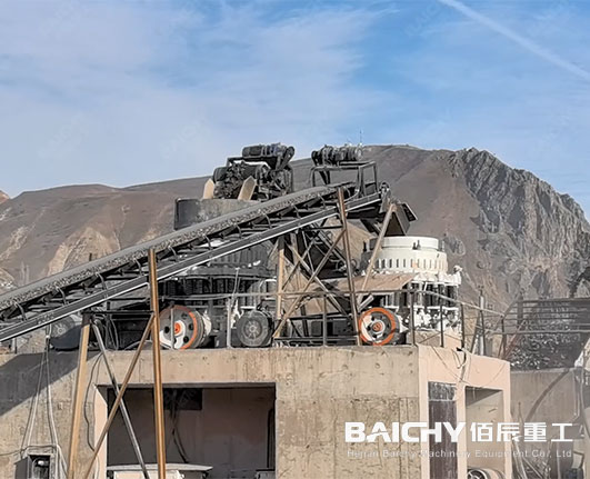 cone crusher for sale