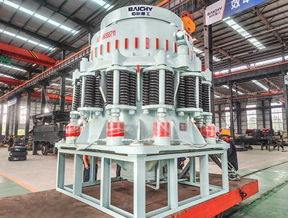compound cone crusher