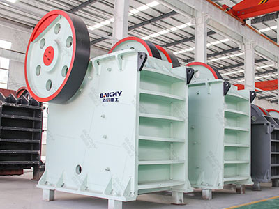 jaw crusher for sale