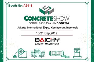 Baichy company will attend exhibition in Indonesia