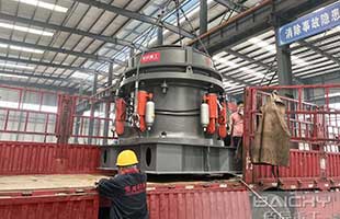How much is HP200 hydraulic cone crusher price