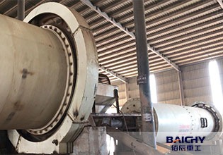Visit Vietnam again in May to follow-up large ball mills status