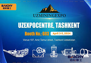  Baichy attends UzMiningExpo 2024 in Uzbekistan