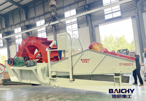 Sand Washing And Dewatering Screen Machine shipped to Canada