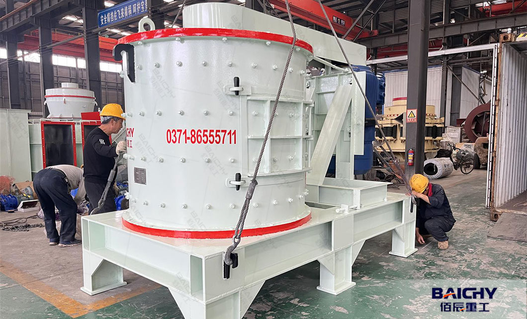 PFL1500-impact-crusher-loading01